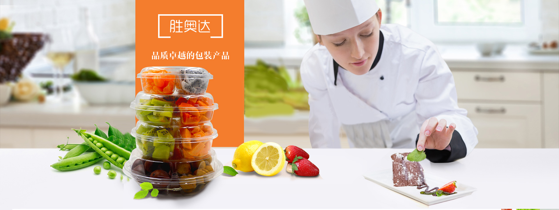 山東中億礦山設(shè)備有限公司