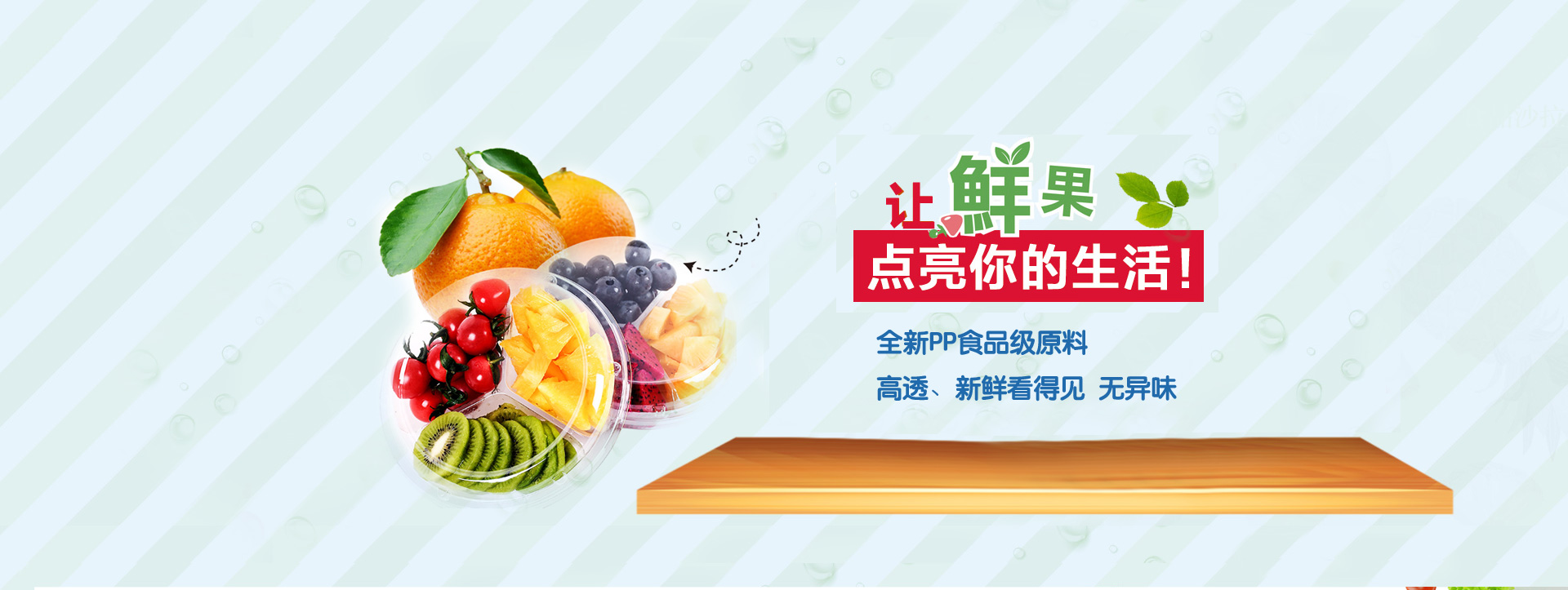 山東中億礦山設(shè)備有限公司